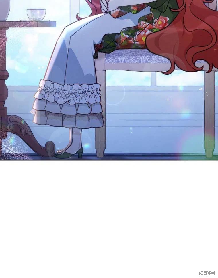 《不可接近的小姐》漫画最新章节第35话免费下拉式在线观看章节第【63】张图片