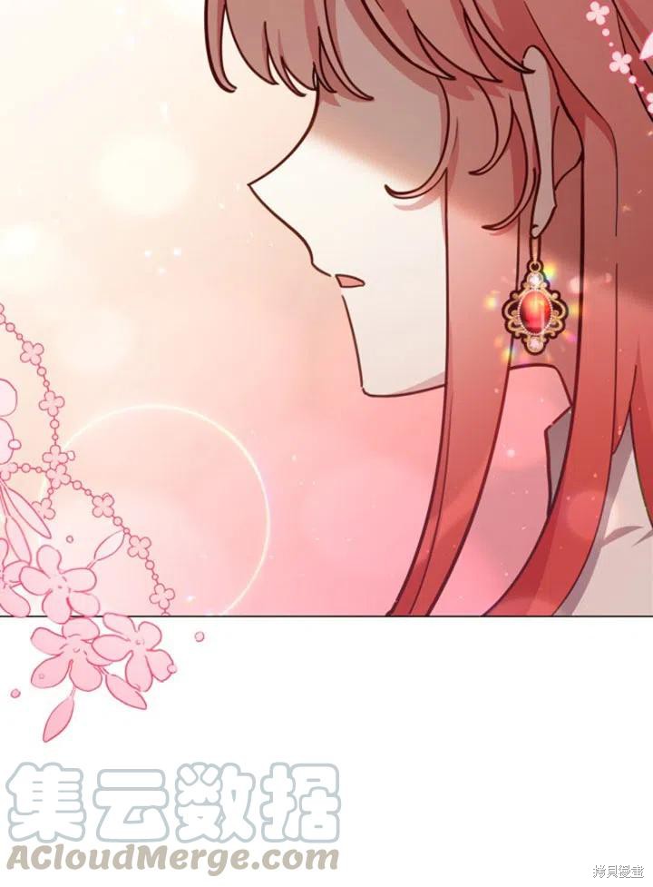 《不可接近的小姐》漫画最新章节第32话免费下拉式在线观看章节第【34】张图片