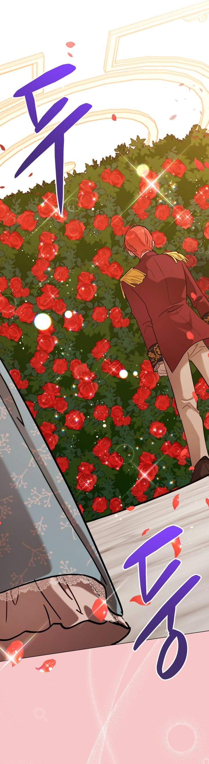 《不可接近的小姐》漫画最新章节第9话免费下拉式在线观看章节第【14】张图片