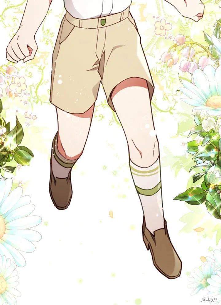 《不可接近的小姐》漫画最新章节第29话免费下拉式在线观看章节第【69】张图片