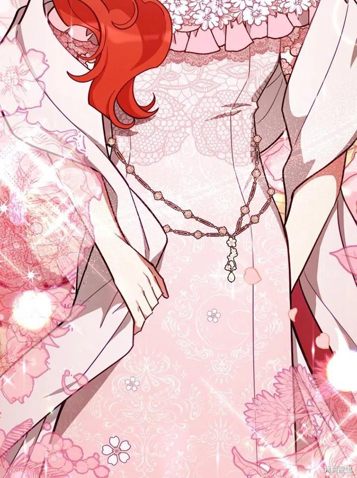 《不可接近的小姐》漫画最新章节第36话免费下拉式在线观看章节第【25】张图片