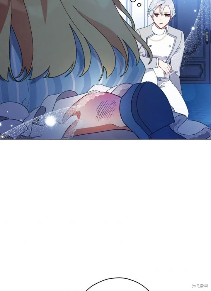 《不可接近的小姐》漫画最新章节第26话免费下拉式在线观看章节第【32】张图片