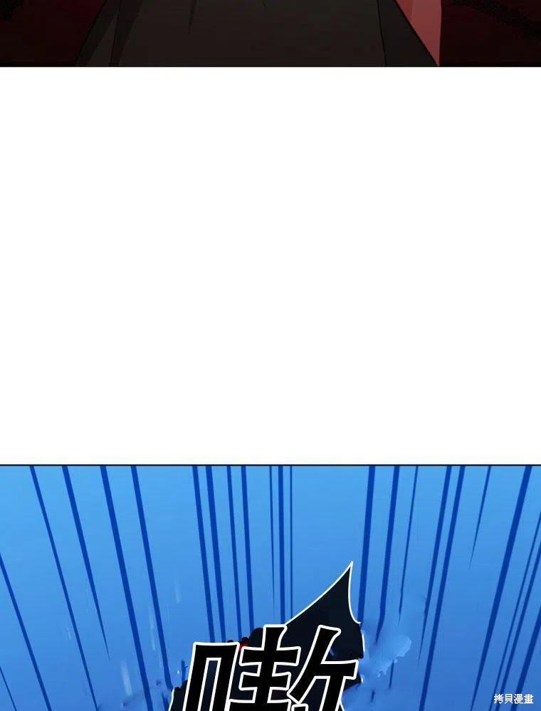 《不可接近的小姐》漫画最新章节第38话免费下拉式在线观看章节第【65】张图片