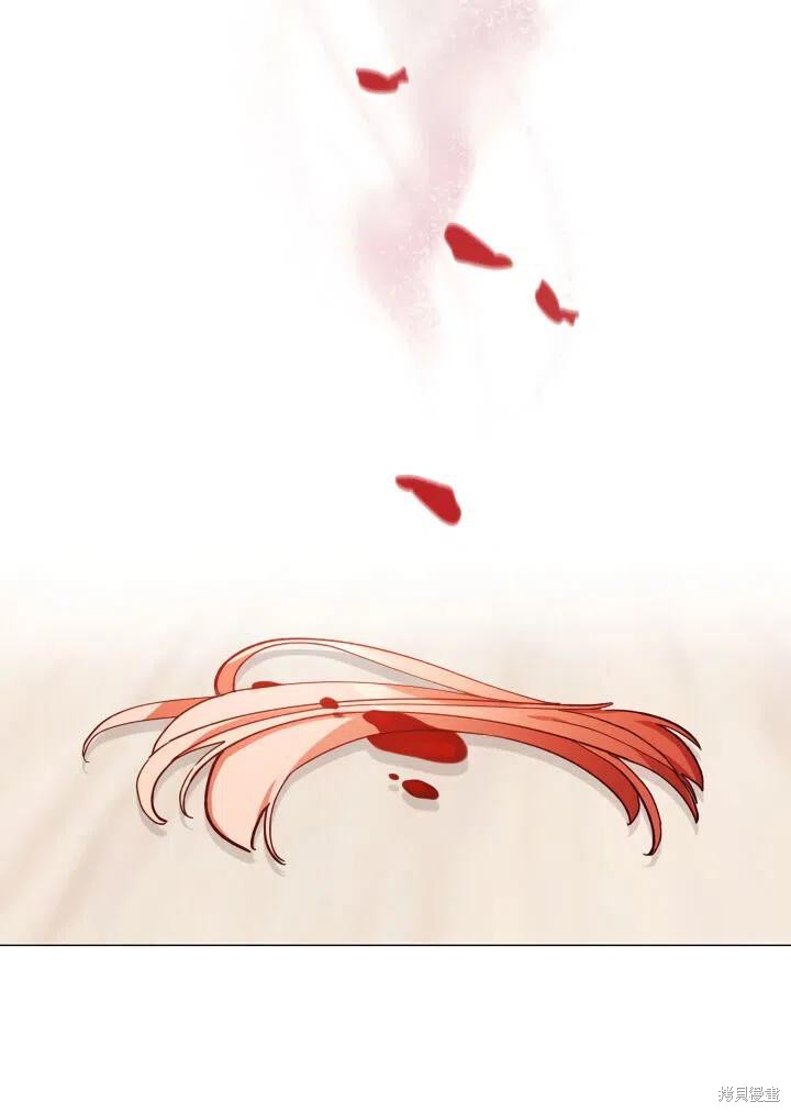 《不可接近的小姐》漫画最新章节第24话免费下拉式在线观看章节第【36】张图片