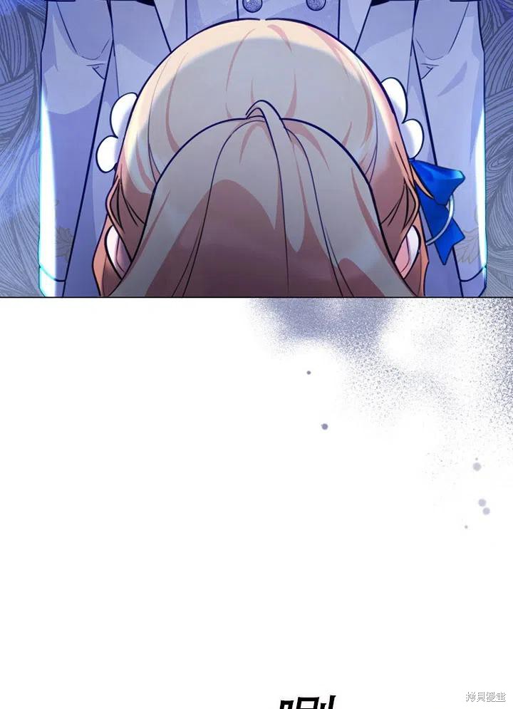 《不可接近的小姐》漫画最新章节第37话免费下拉式在线观看章节第【42】张图片