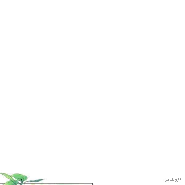 《不可接近的小姐》漫画最新章节第42话免费下拉式在线观看章节第【20】张图片