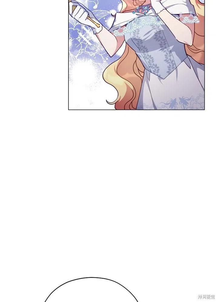 《不可接近的小姐》漫画最新章节第38话免费下拉式在线观看章节第【29】张图片