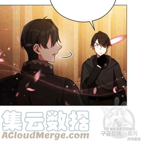 《不可接近的小姐》漫画最新章节第43话免费下拉式在线观看章节第【17】张图片