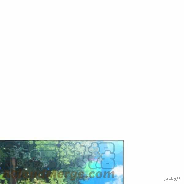 《不可接近的小姐》漫画最新章节第41话免费下拉式在线观看章节第【13】张图片