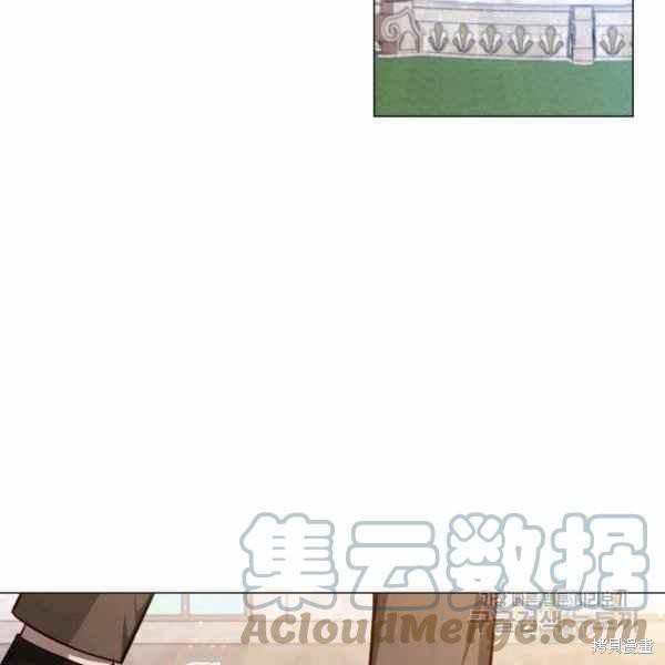 《不可接近的小姐》漫画最新章节第41话免费下拉式在线观看章节第【96】张图片