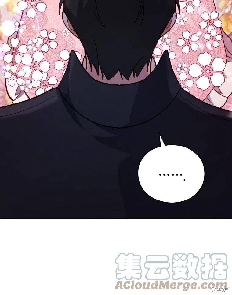 《不可接近的小姐》漫画最新章节第38话免费下拉式在线观看章节第【93】张图片