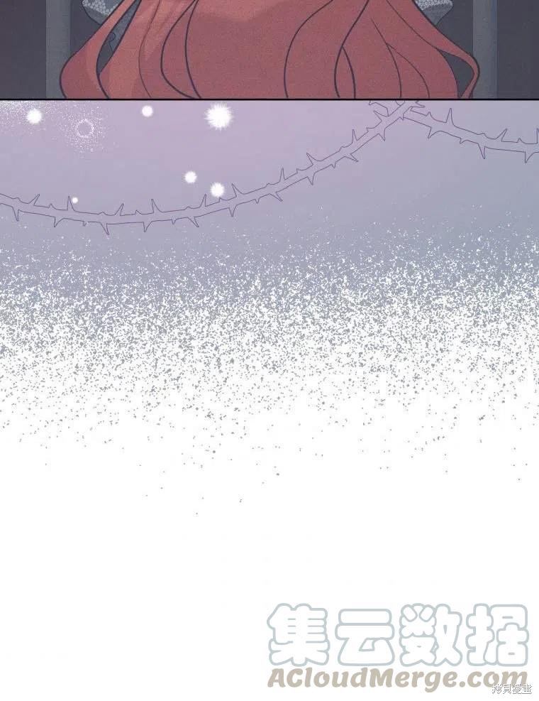 《不可接近的小姐》漫画最新章节第35话免费下拉式在线观看章节第【61】张图片