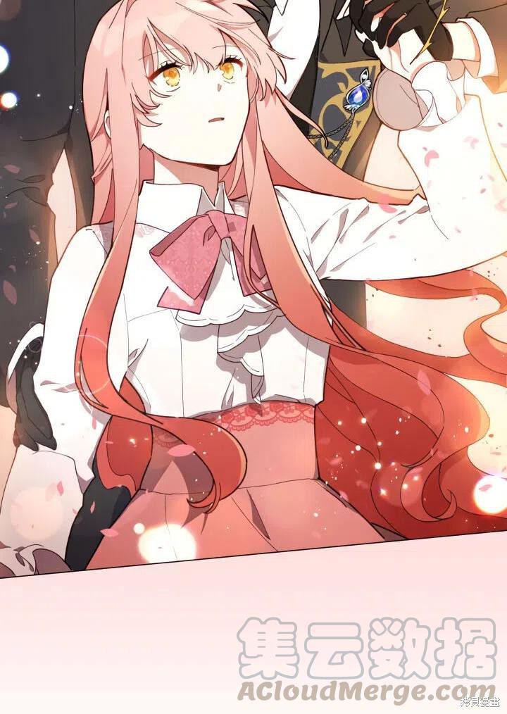 《不可接近的小姐》漫画最新章节第24话免费下拉式在线观看章节第【38】张图片