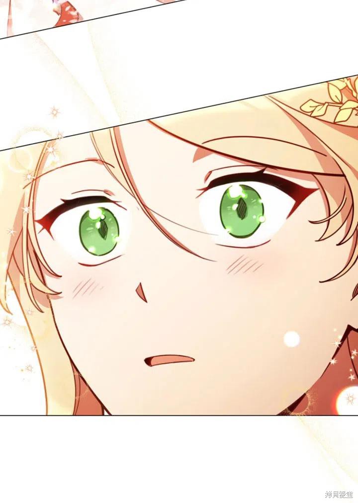 《不可接近的小姐》漫画最新章节第30话免费下拉式在线观看章节第【88】张图片