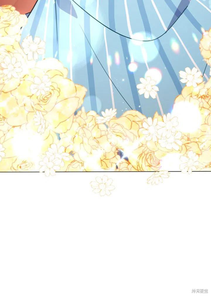 《不可接近的小姐》漫画最新章节第26话免费下拉式在线观看章节第【8】张图片