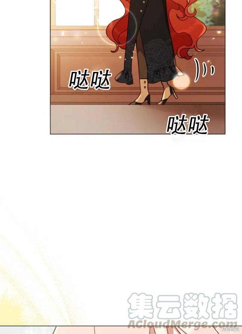 《不可接近的小姐》漫画最新章节第31话免费下拉式在线观看章节第【57】张图片