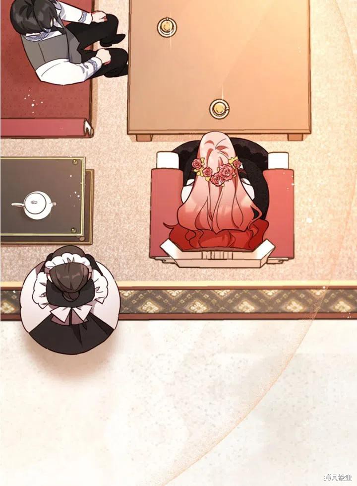 《不可接近的小姐》漫画最新章节第29话免费下拉式在线观看章节第【24】张图片