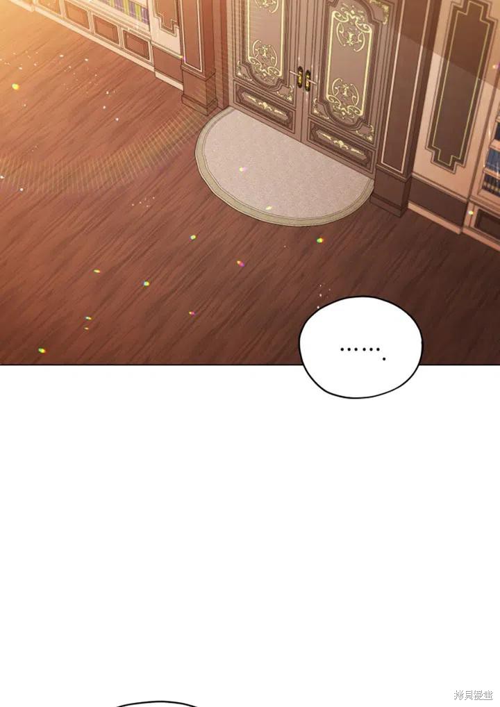 《不可接近的小姐》漫画最新章节第26话免费下拉式在线观看章节第【71】张图片