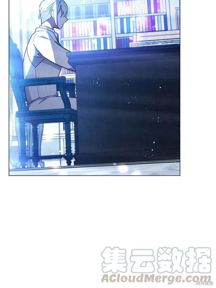 《不可接近的小姐》漫画最新章节第26话免费下拉式在线观看章节第【52】张图片