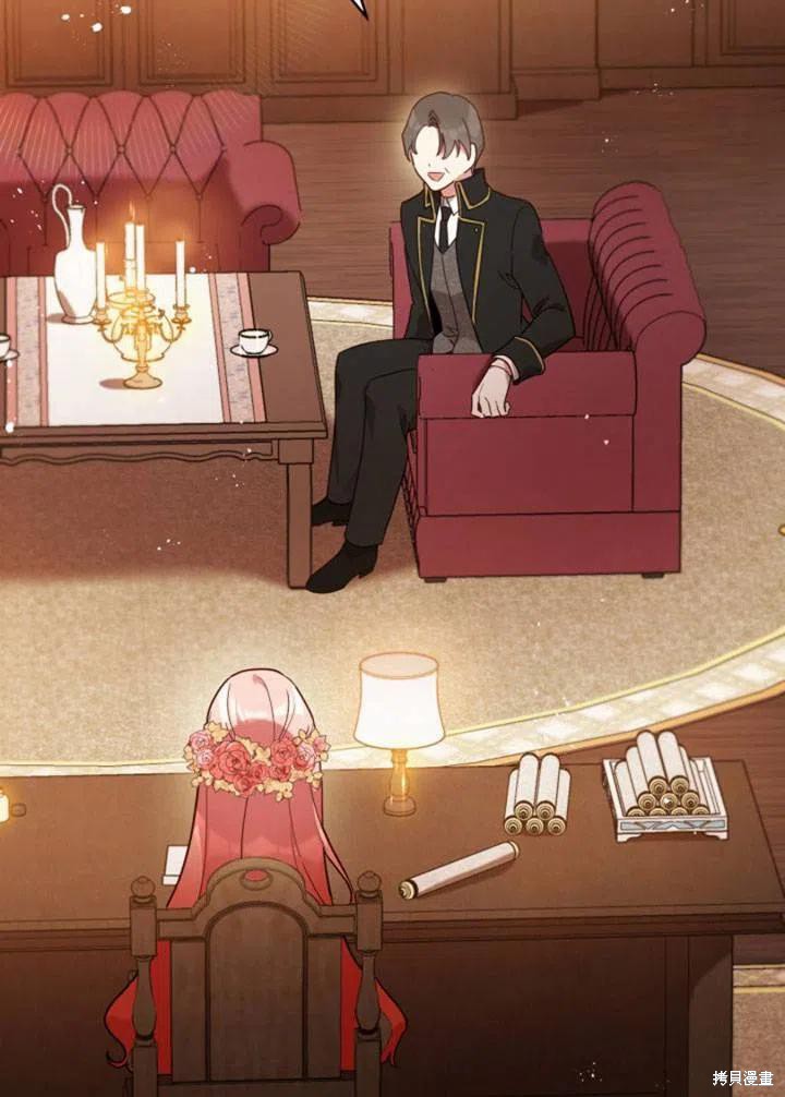 《不可接近的小姐》漫画最新章节第27话免费下拉式在线观看章节第【14】张图片