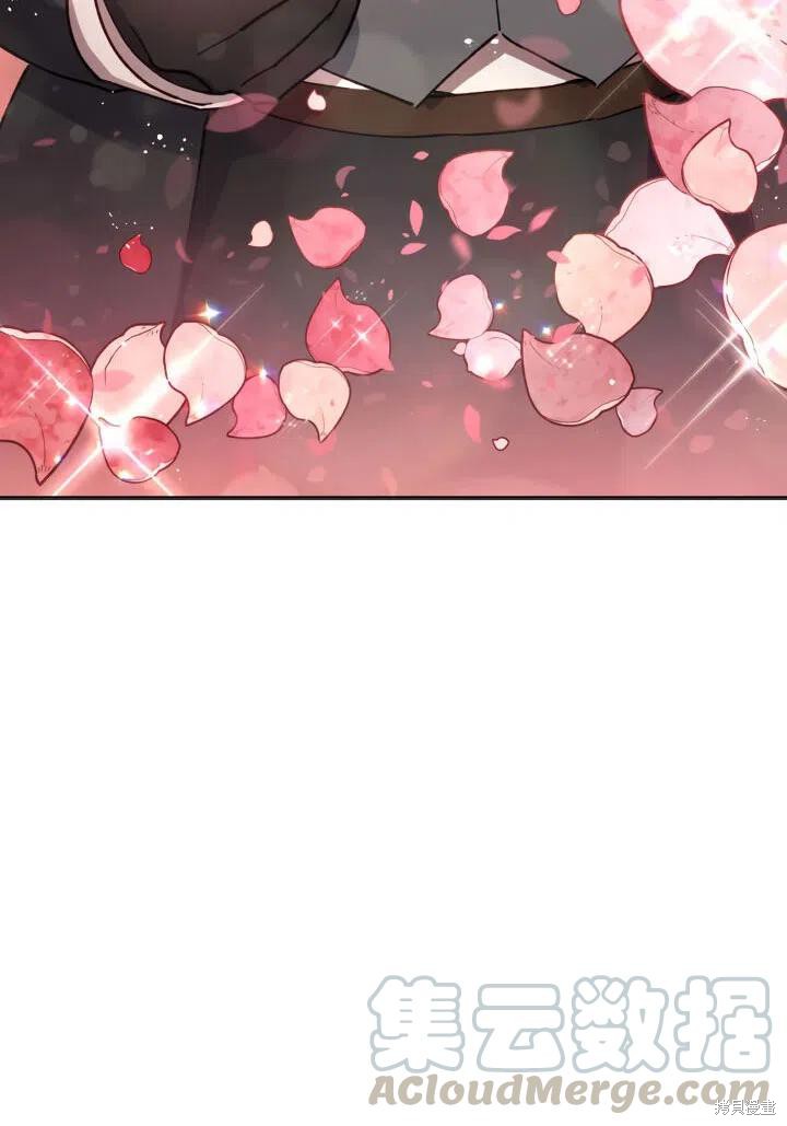 《不可接近的小姐》漫画最新章节第24话免费下拉式在线观看章节第【80】张图片