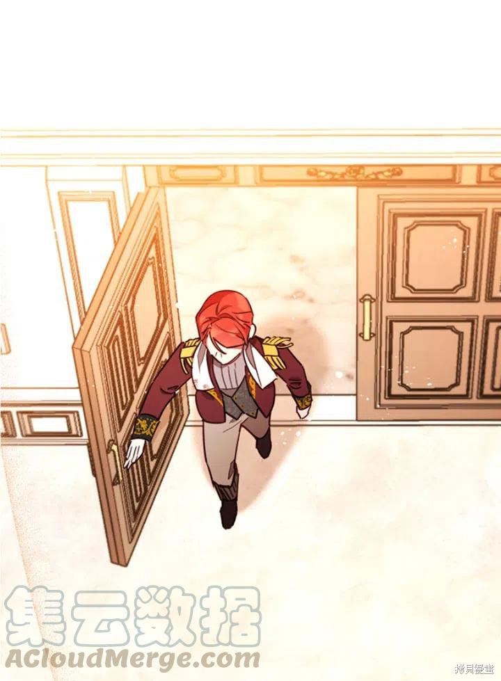 《不可接近的小姐》漫画最新章节第29话免费下拉式在线观看章节第【22】张图片