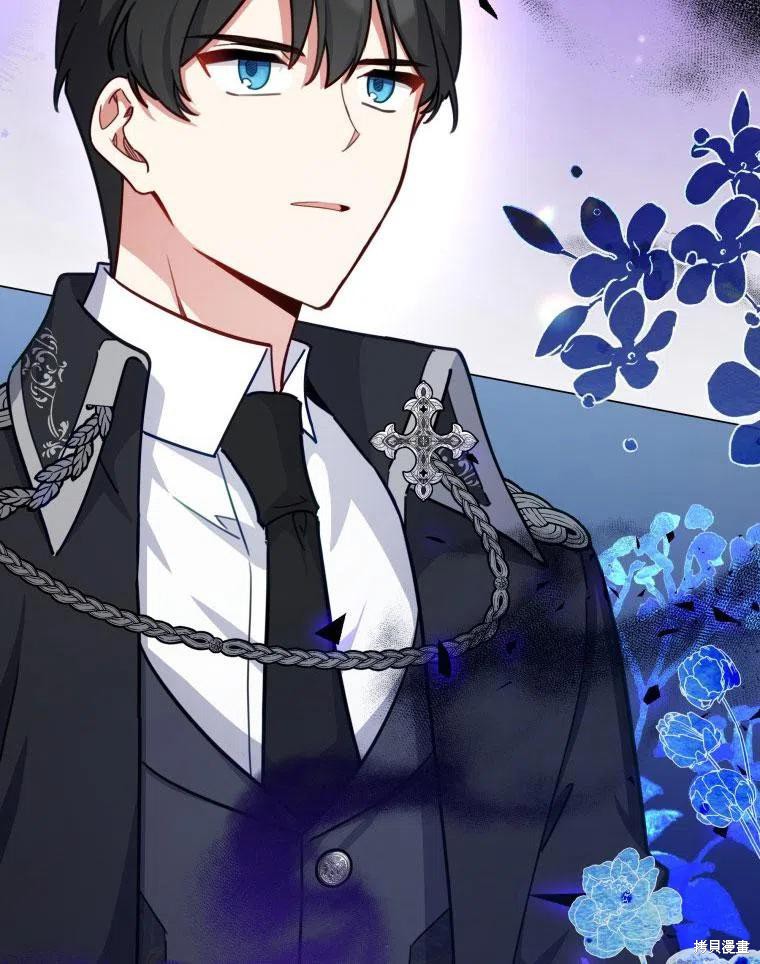 《不可接近的小姐》漫画最新章节第38话免费下拉式在线观看章节第【79】张图片