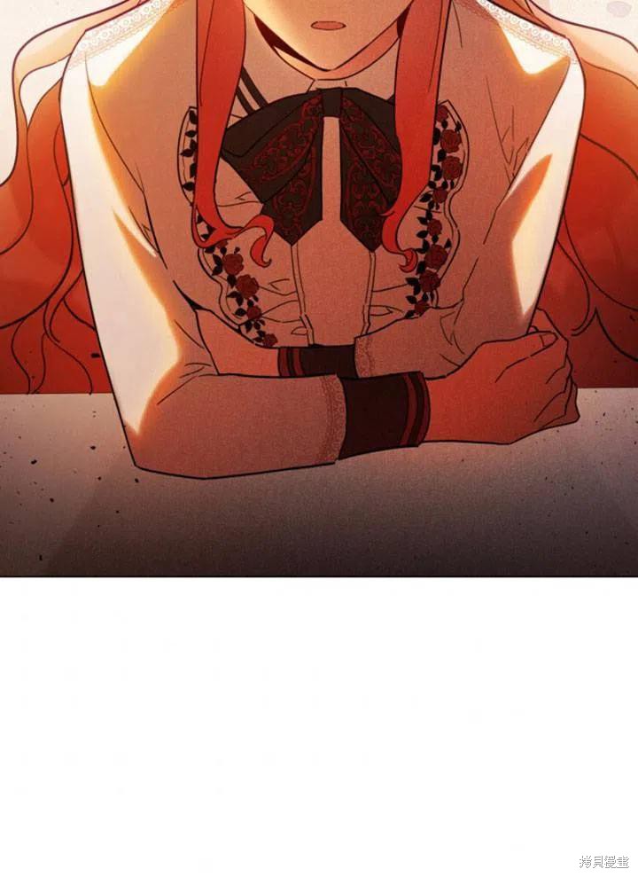 《不可接近的小姐》漫画最新章节第27话免费下拉式在线观看章节第【31】张图片