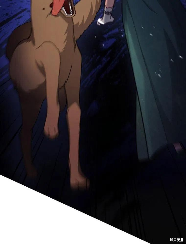 《不可接近的小姐》漫画最新章节第38话免费下拉式在线观看章节第【67】张图片