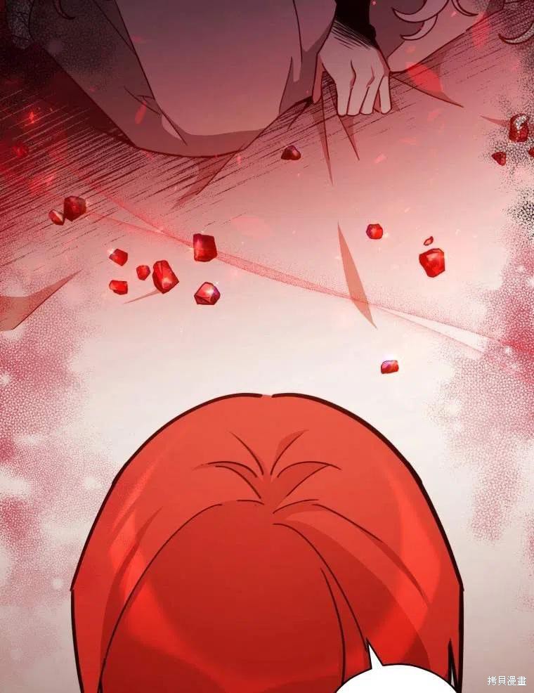 《不可接近的小姐》漫画最新章节第35话免费下拉式在线观看章节第【48】张图片