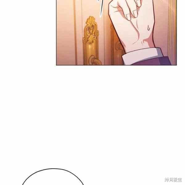 《不可接近的小姐》漫画最新章节第41话免费下拉式在线观看章节第【87】张图片