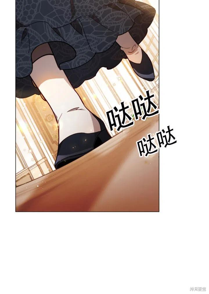 《不可接近的小姐》漫画最新章节第31话免费下拉式在线观看章节第【18】张图片