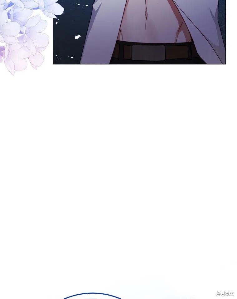 《不可接近的小姐》漫画最新章节第36话免费下拉式在线观看章节第【81】张图片