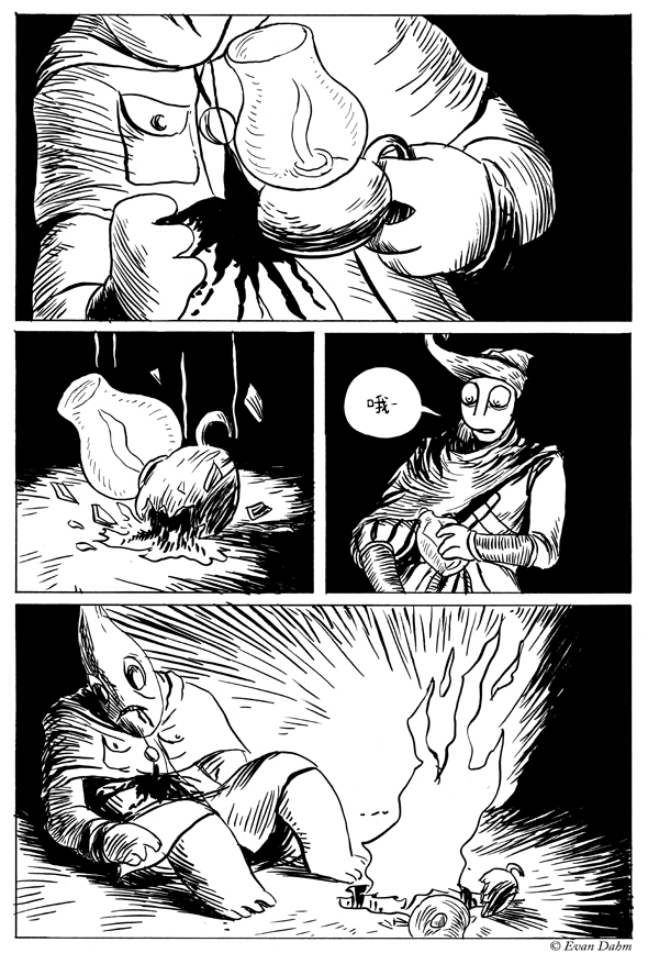 《世话会》漫画最新章节第3.2话免费下拉式在线观看章节第【18】张图片