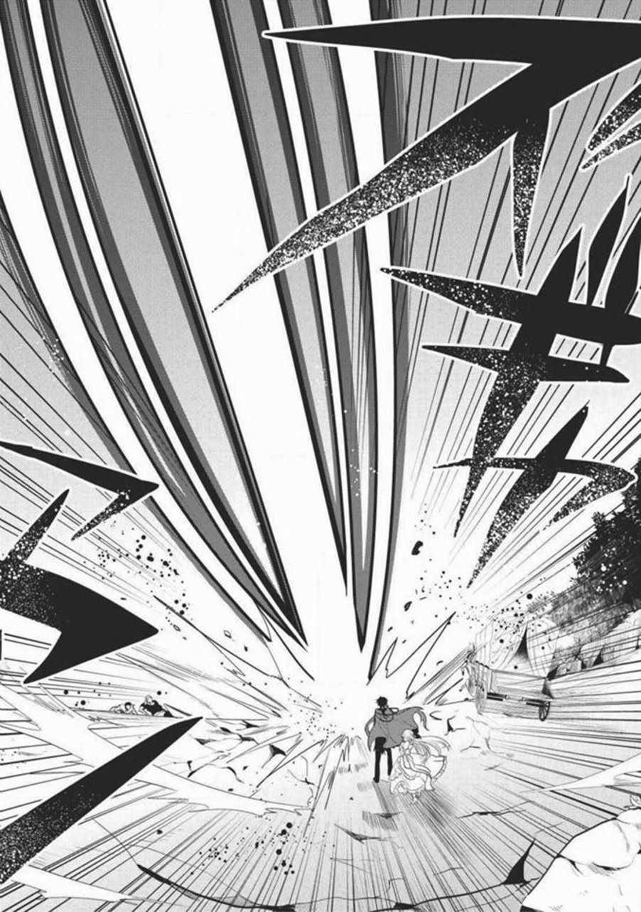 《魔奴嫁》漫画最新章节第3话免费下拉式在线观看章节第【16】张图片