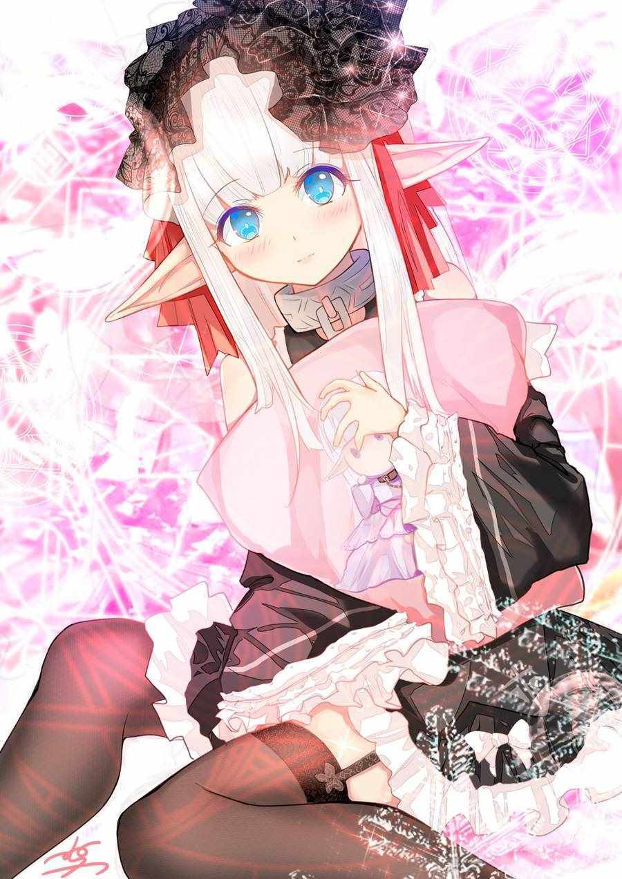 《魔奴嫁》漫画最新章节第5话免费下拉式在线观看章节第【7】张图片