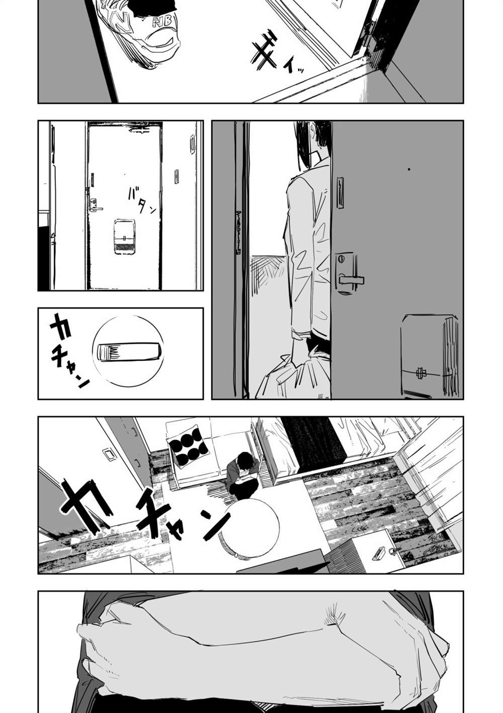 《谁才是文》漫画最新章节第13话免费下拉式在线观看章节第【7】张图片