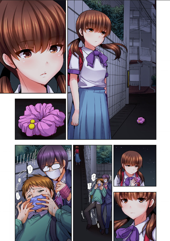 《萝莉控的下场》漫画最新章节第4话免费下拉式在线观看章节第【20】张图片