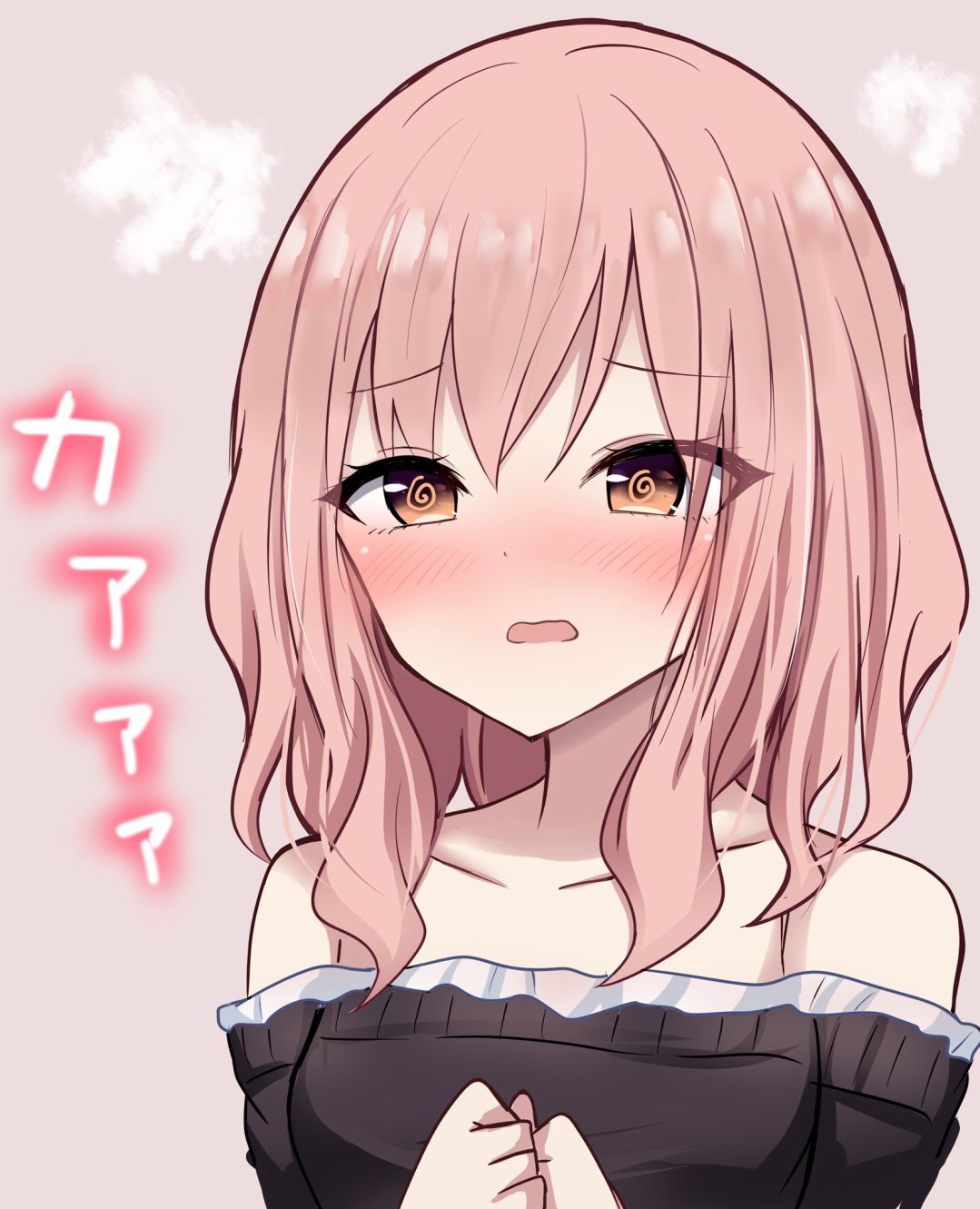 《招人误解的JK》漫画最新章节第2话免费下拉式在线观看章节第【8】张图片