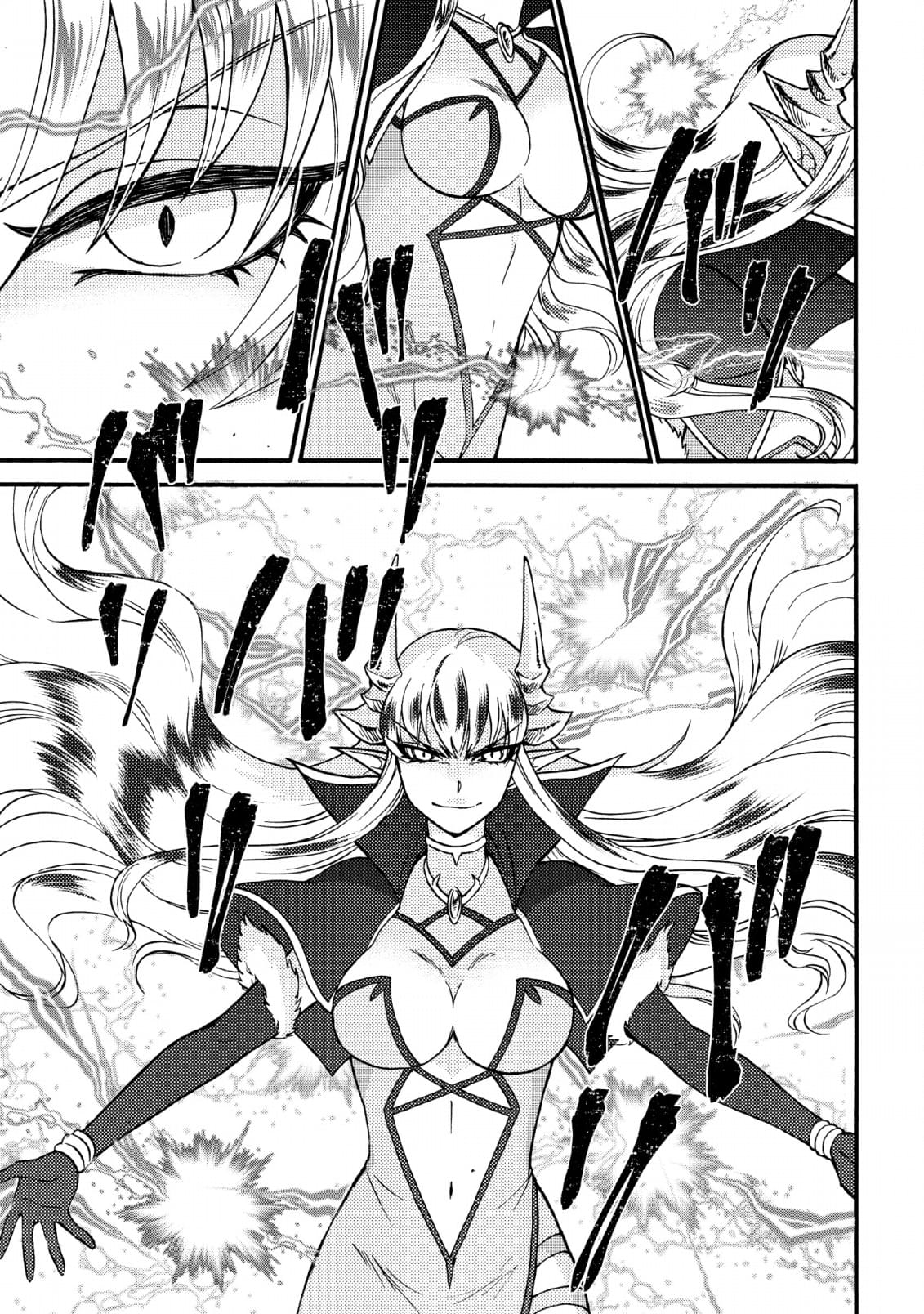 《第二次被异世界召唤》漫画最新章节第19话免费下拉式在线观看章节第【9】张图片