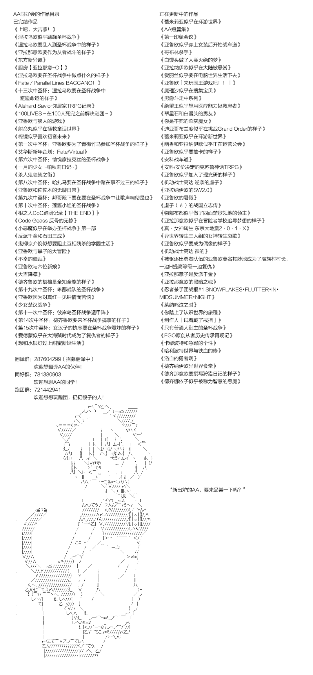 《卡缪·波特和急躁的个性》漫画最新章节第61话免费下拉式在线观看章节第【13】张图片