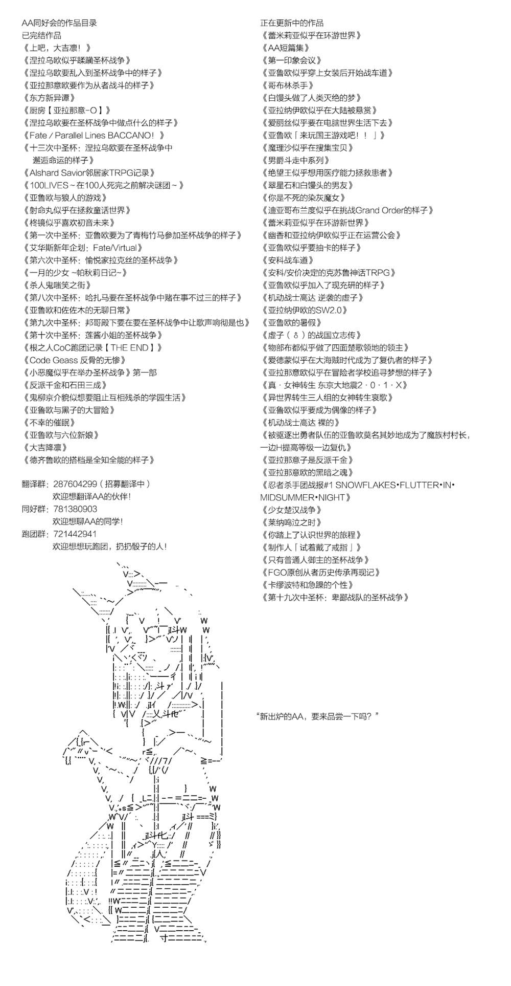 《卡缪·波特和急躁的个性》漫画最新章节第14话免费下拉式在线观看章节第【19】张图片