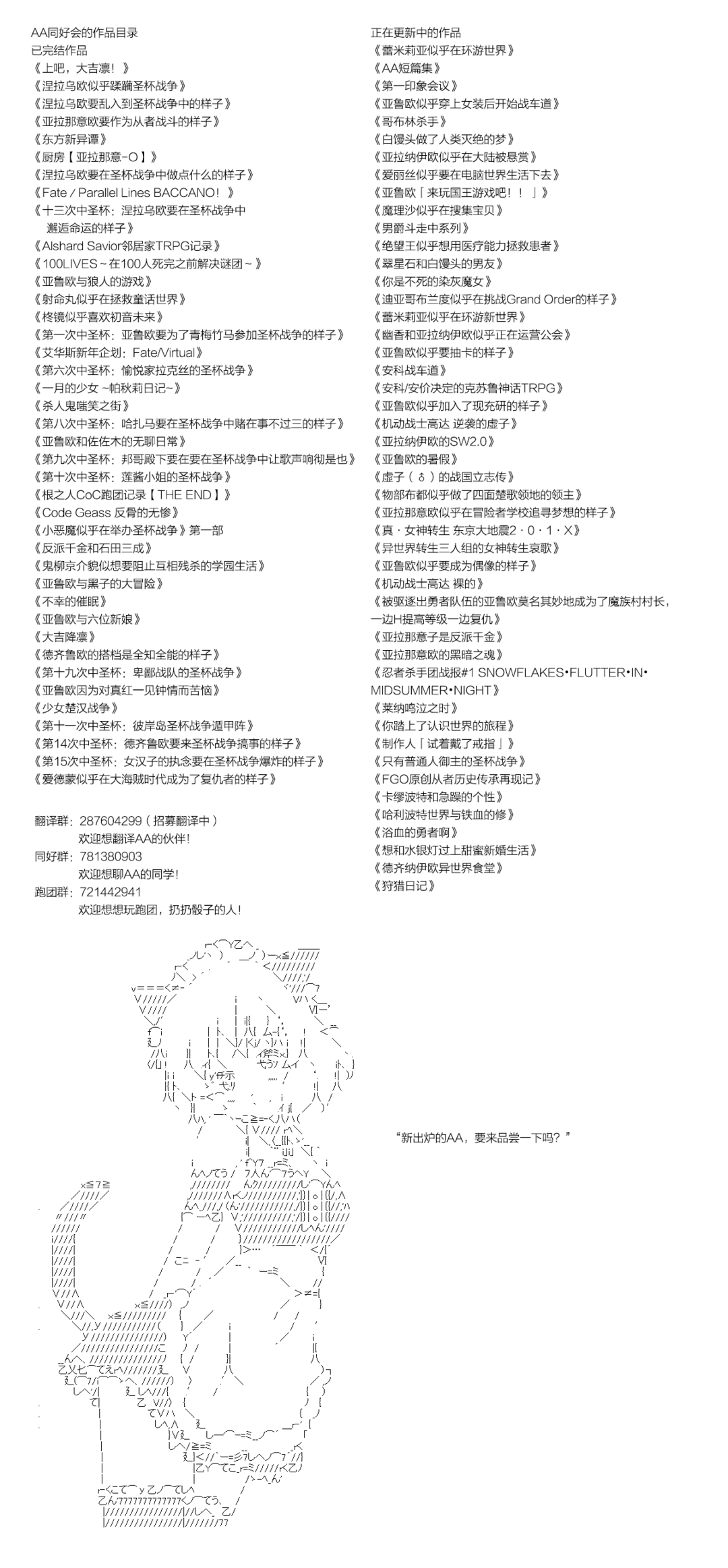 《卡缪·波特和急躁的个性》漫画最新章节第29话免费下拉式在线观看章节第【10】张图片