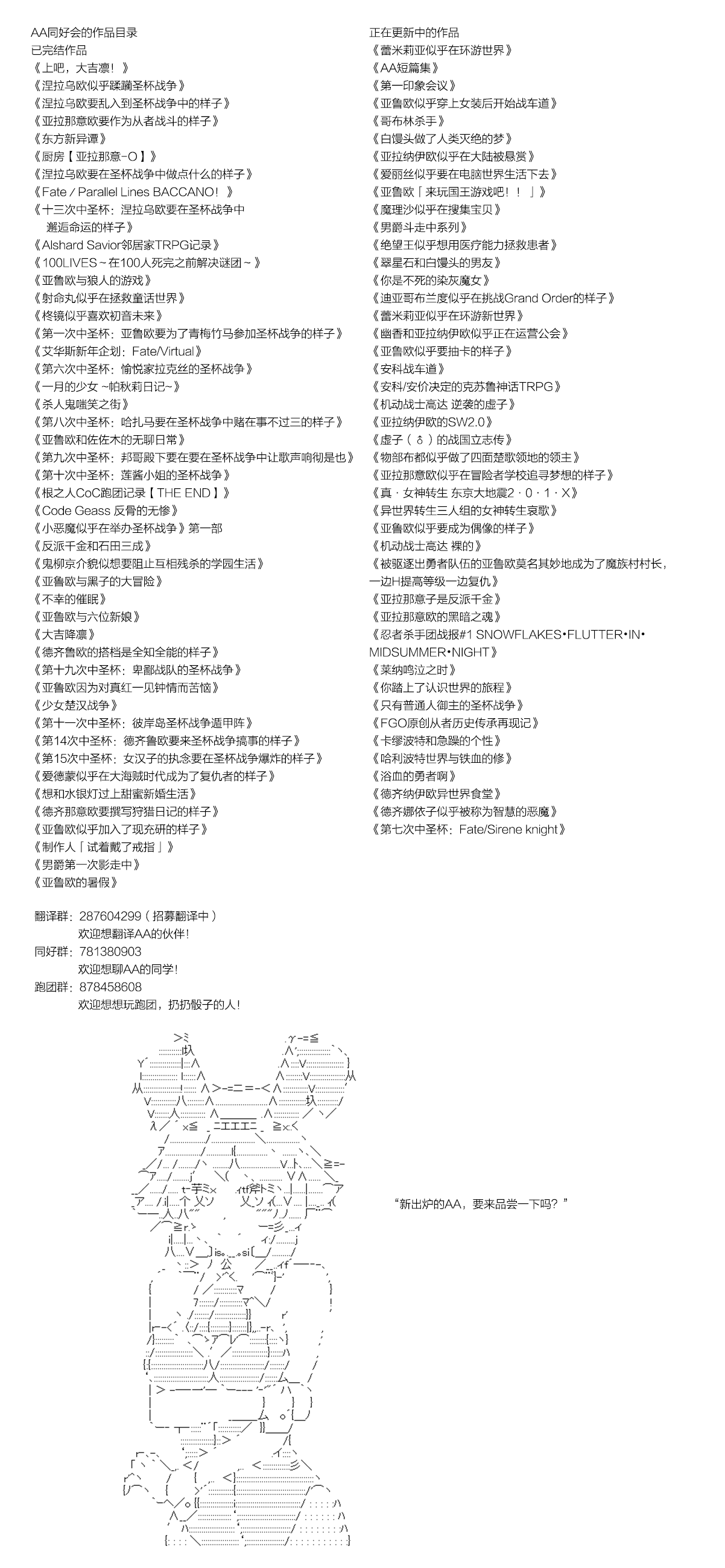 《卡缪·波特和急躁的个性》漫画最新章节第77话免费下拉式在线观看章节第【13】张图片