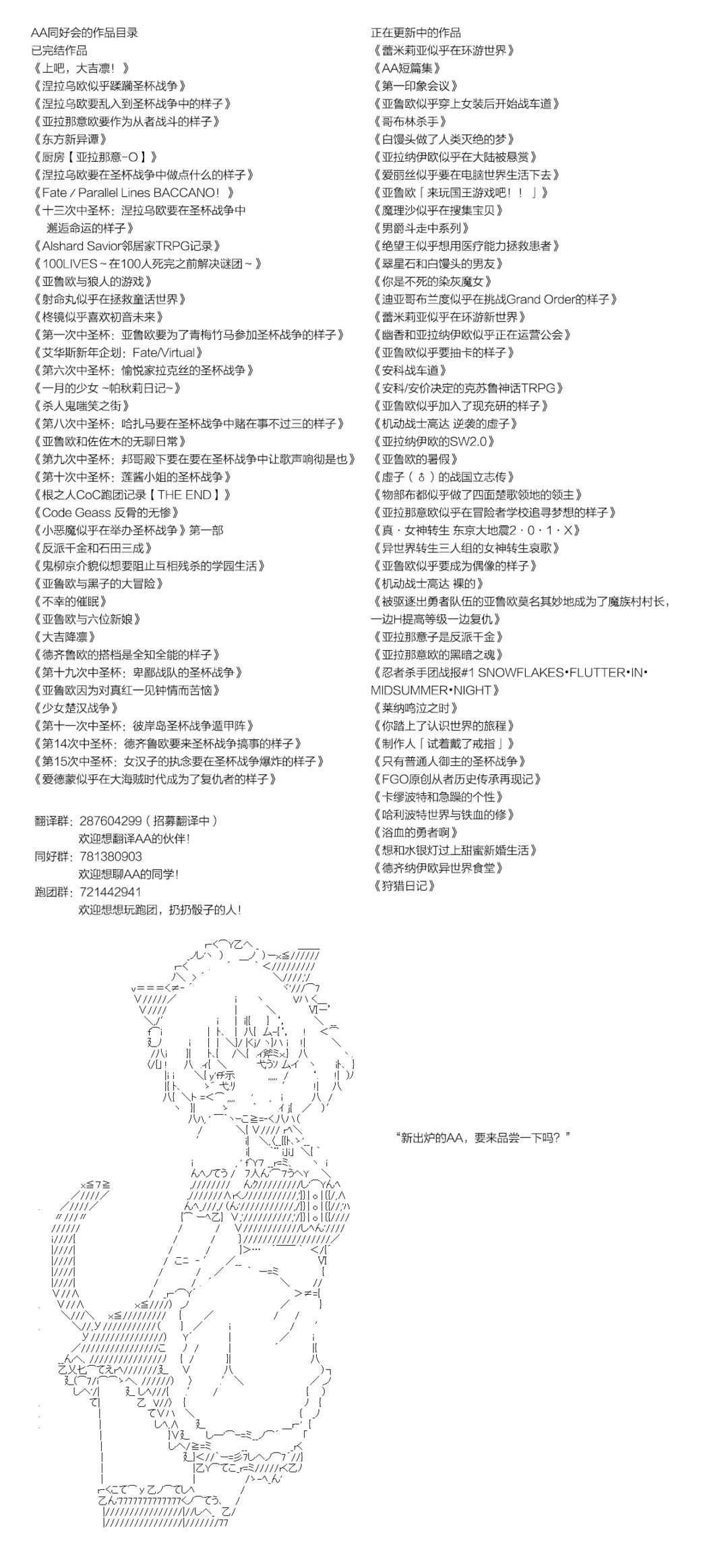 《卡缪·波特和急躁的个性》漫画最新章节第30话免费下拉式在线观看章节第【12】张图片