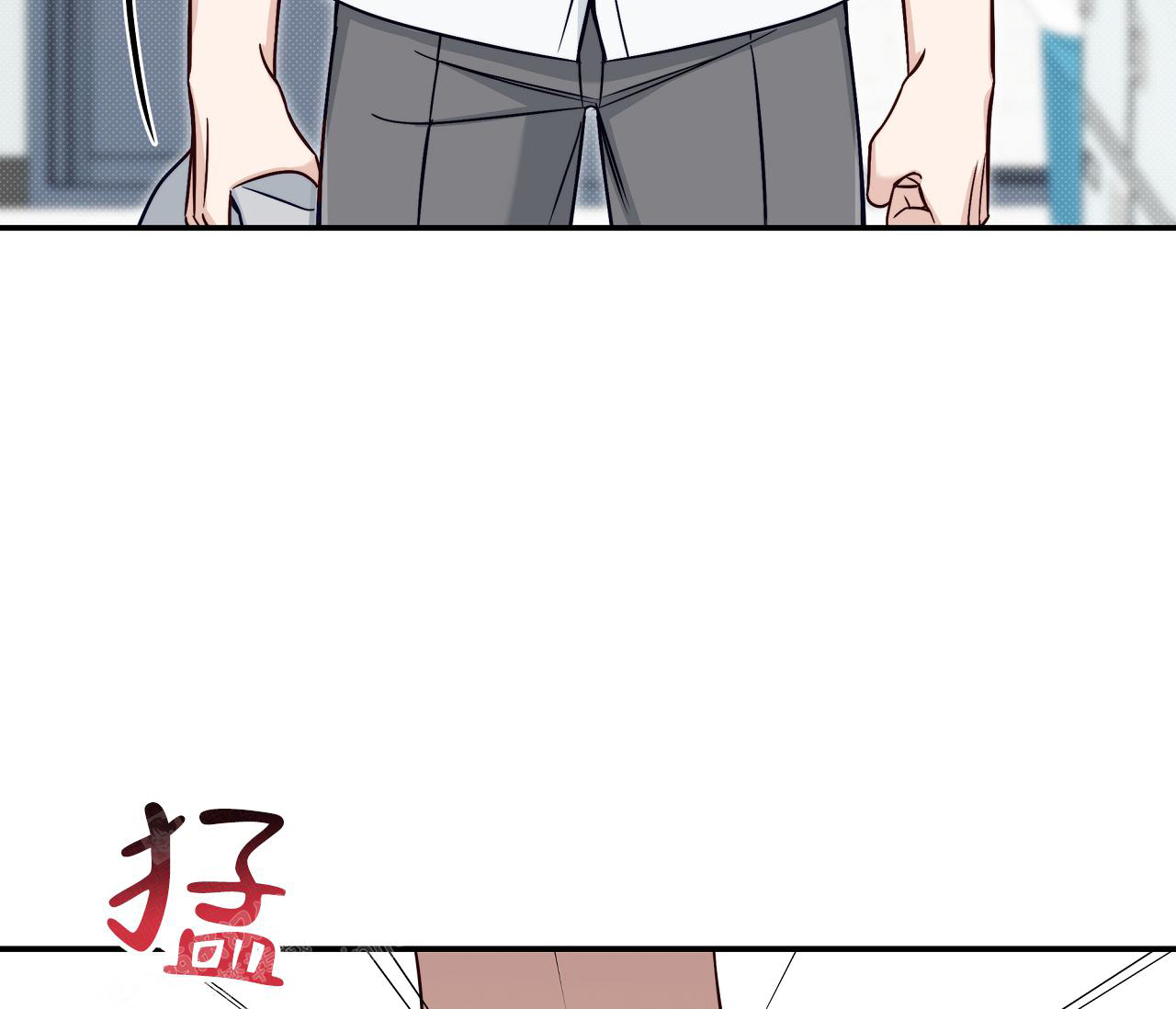 《夏季》漫画最新章节第35话免费下拉式在线观看章节第【26】张图片