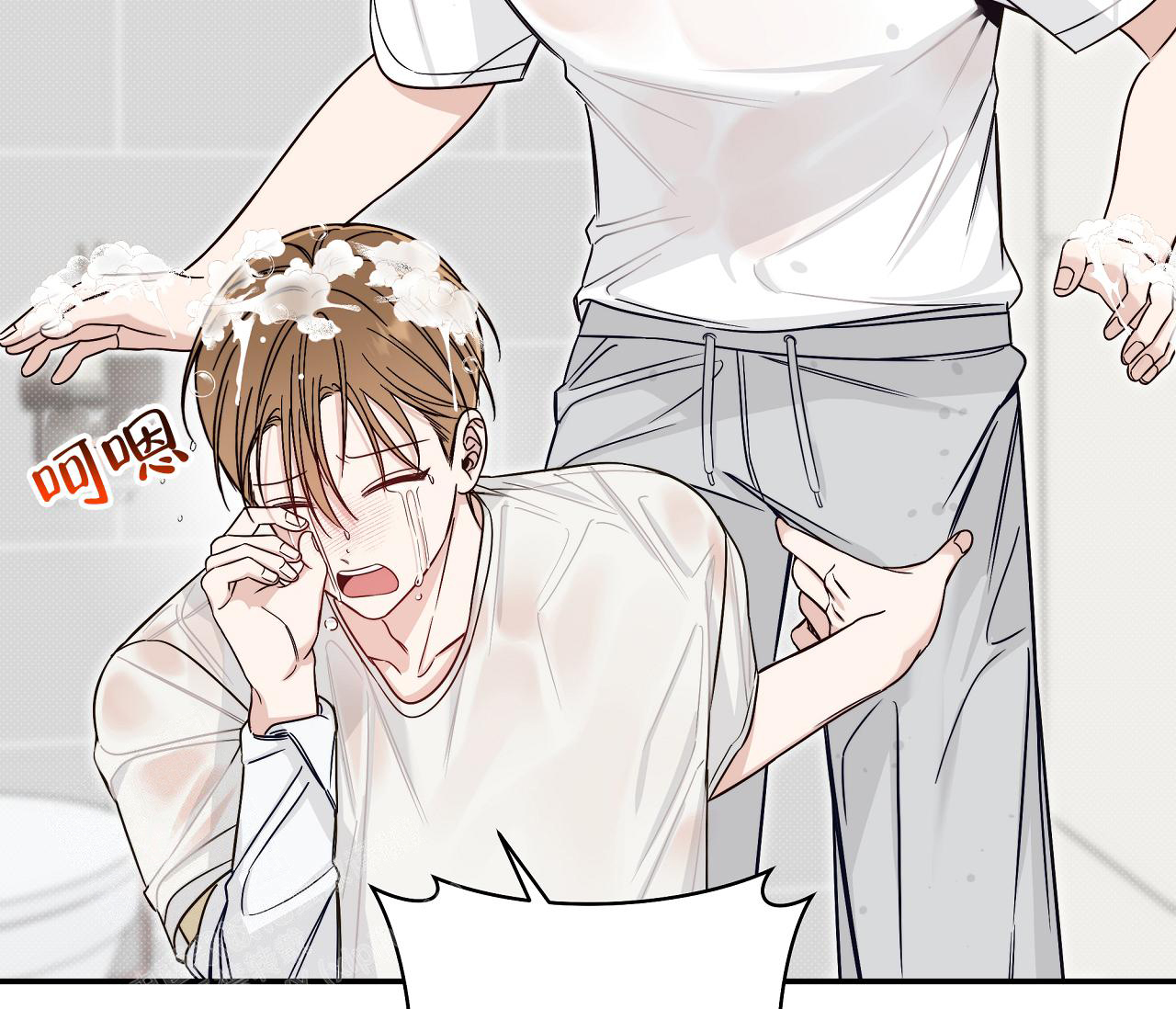 《夏季》漫画最新章节第40话免费下拉式在线观看章节第【22】张图片