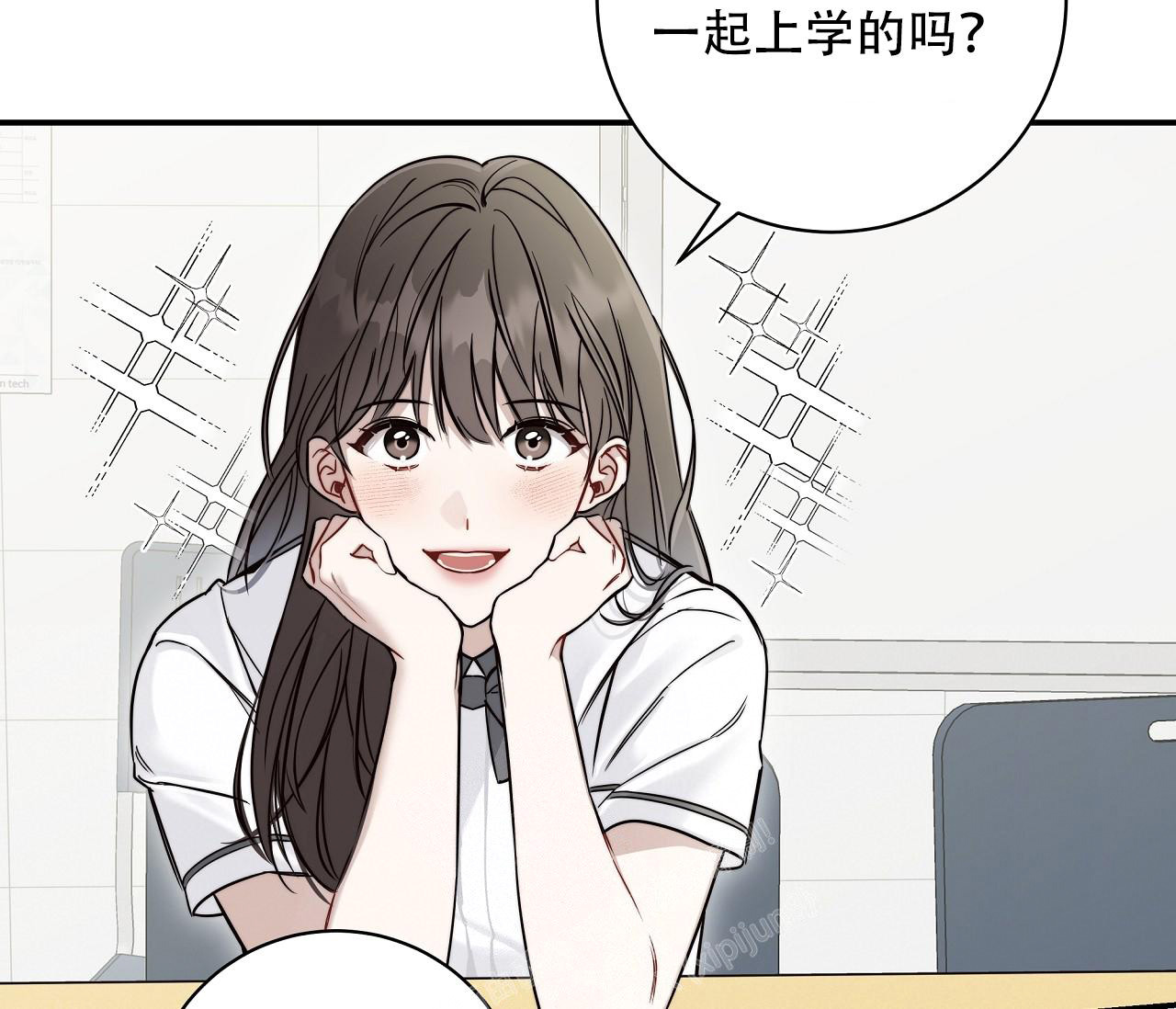 《夏季》漫画最新章节第6话免费下拉式在线观看章节第【50】张图片