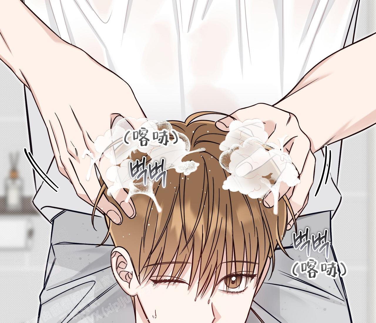 《夏季》漫画最新章节第40话免费下拉式在线观看章节第【10】张图片