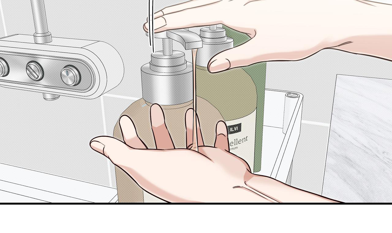 《夏季》漫画最新章节第40话免费下拉式在线观看章节第【7】张图片